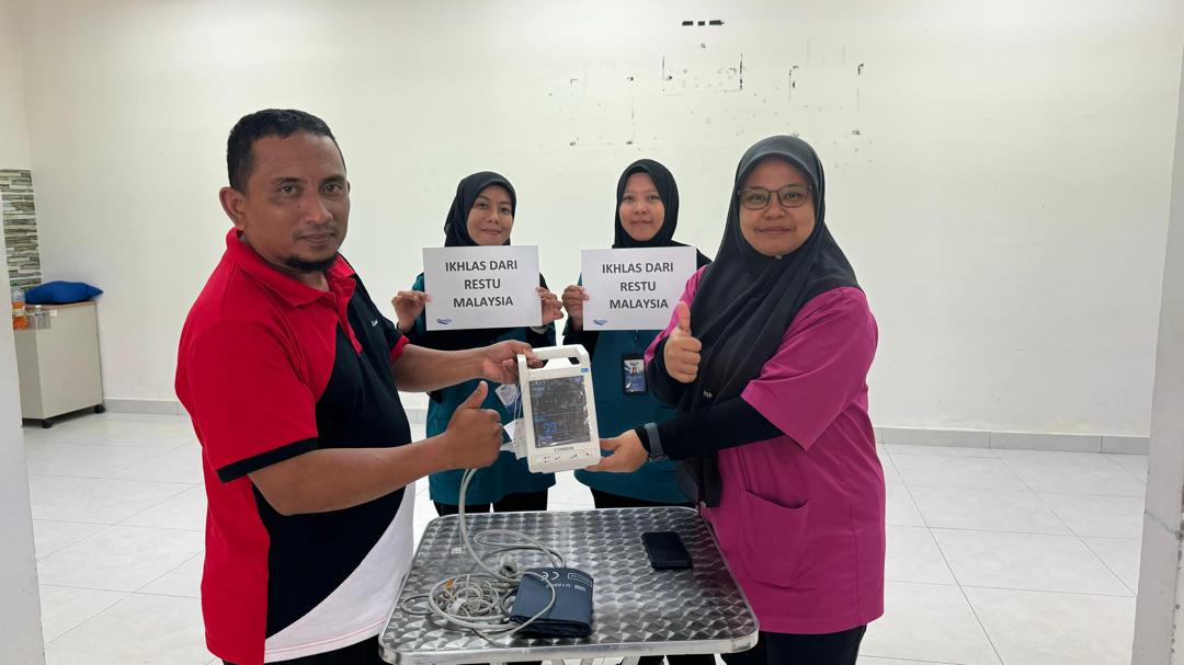 Sumbangan Restu Malaysia Sumbangan Restu Malaysia